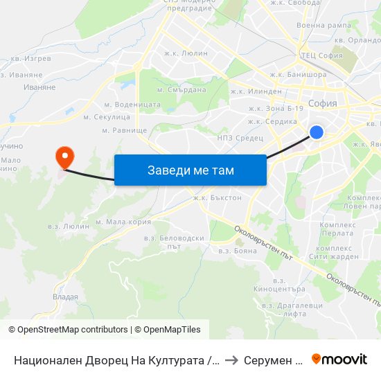 Национален Дворец На Културата / National Palace Of Culture to Серумен Институт map