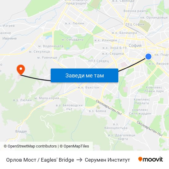 Орлов Мост / Eagles' Bridge to Серумен Институт map