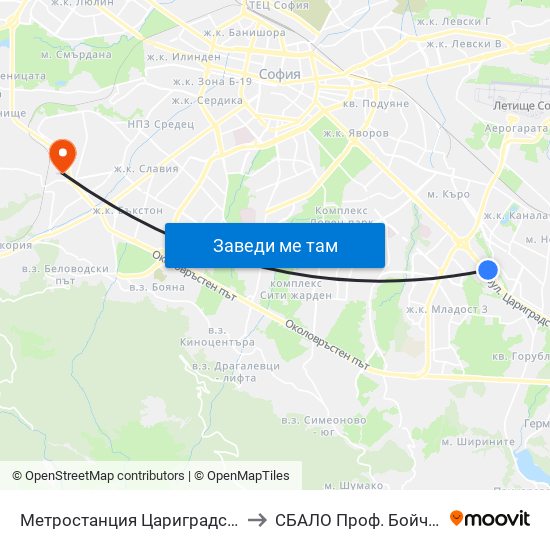 Метростанция Цариградско Шосе / Tsarigradsko Shosse Metro Station (1016) to СБАЛО Проф. Бойчо Бойчев (SBALO Prof. Boycho Boychev) map