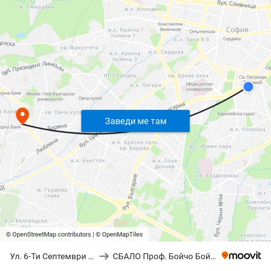 Ул. 6-Ти Септември / Shesti Septemvri St. (1807) to СБАЛО Проф. Бойчо Бойчев (SBALO Prof. Boycho Boychev) map
