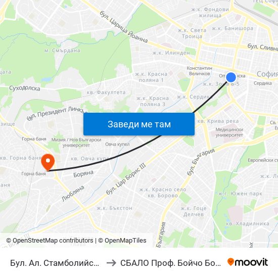 Бул. Ал. Стамболийски / Al. Stamboliyski Blvd. (0283) to СБАЛО Проф. Бойчо Бойчев (SBALO Prof. Boycho Boychev) map
