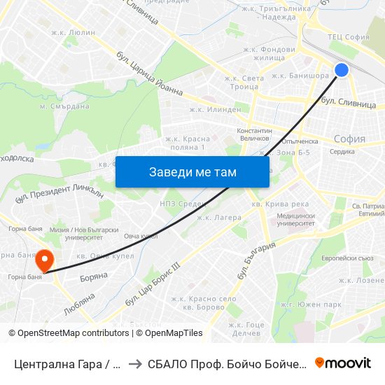 Централна Гара / Central Railway Station to СБАЛО Проф. Бойчо Бойчев (SBALO Prof. Boycho Boychev) map