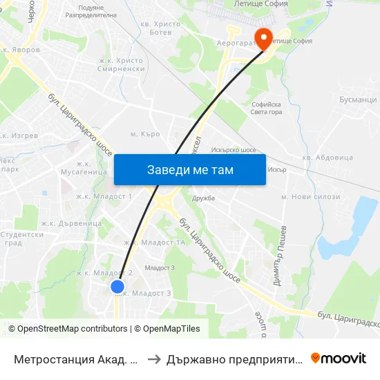 Ⓜ️ Метростанция Акад. Александър Теодоров - Балан / Akademik Aleksandar Teodorov - Balan Metro Station (1917) to Държавно предприятие „Ръководство на въздушното движение“ (ДП РВД) map