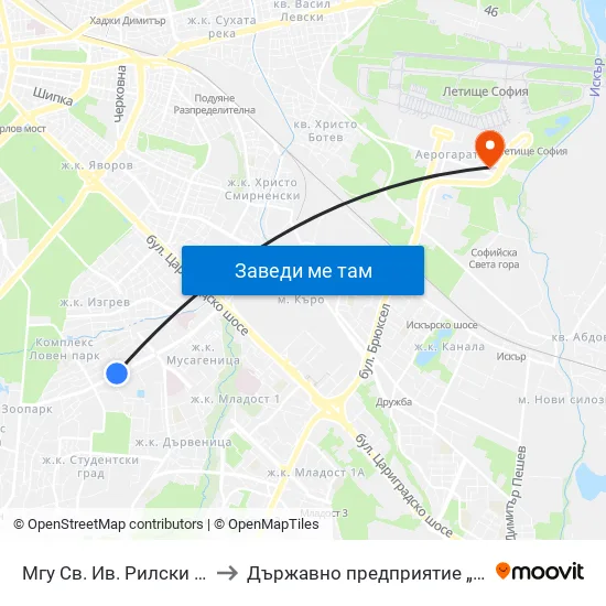 🎓 Минно-Геоложки Университет / University Of Mining And Geology (1033) to Държавно предприятие „Ръководство на въздушното движение“ (ДП РВД) map