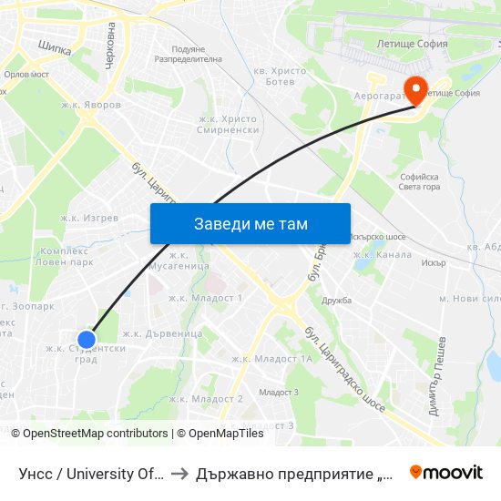 Унсс / University Of National And World Economy (1691) to Държавно предприятие „Ръководство на въздушното движение“ (ДП РВД) map