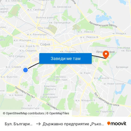 Бул. България / Bulgaria Blvd. (0290) to Държавно предприятие „Ръководство на въздушното движение“ (ДП РВД) map
