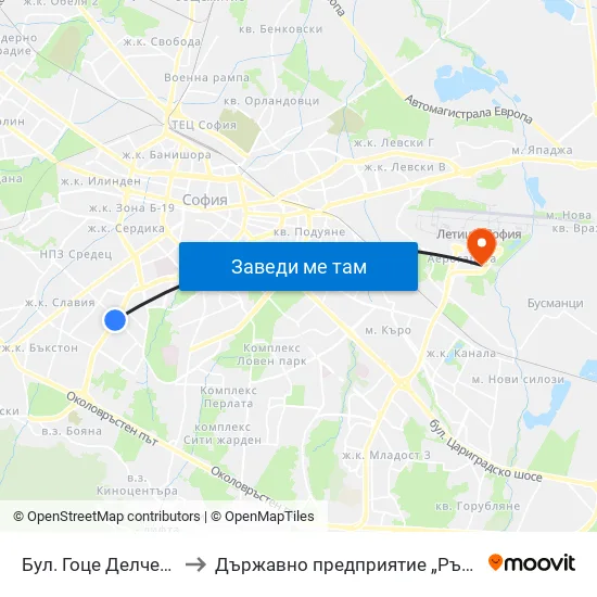 Бул. Гоце Делчев / Gotse Delchev Blvd. (0308) to Държавно предприятие „Ръководство на въздушното движение“ (ДП РВД) map