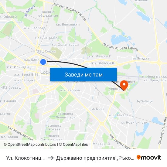 Ул. Клокотница / Klokotnitsa St. (1326) to Държавно предприятие „Ръководство на въздушното движение“ (ДП РВД) map