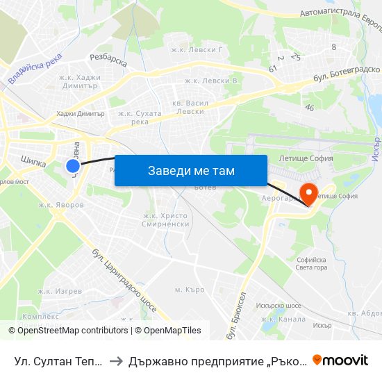 Ул. Султан Тепе / Sultan Tepe St. (2194) to Държавно предприятие „Ръководство на въздушното движение“ (ДП РВД) map