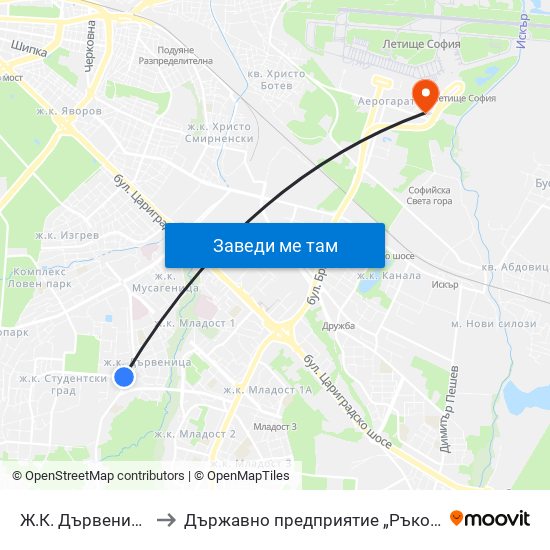 Ж.К. Дървеница / Darvenitsa Qr. (0800) to Държавно предприятие „Ръководство на въздушното движение“ (ДП РВД) map