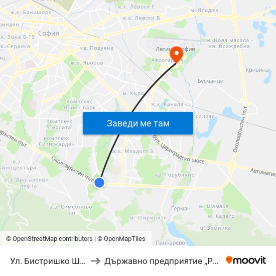 Ул. Бистришко Шосе / Bistrishko Shosse St. (0864) to Държавно предприятие „Ръководство на въздушното движение“ (ДП РВД) map