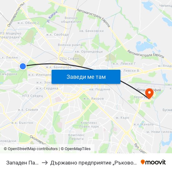 Западен Парк / Zapaden Park to Държавно предприятие „Ръководство на въздушното движение“ (ДП РВД) map