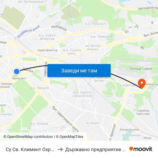 Су Св. Климент Охридски / Sofia University St. Kliment Ohridski to Държавно предприятие „Ръководство на въздушното движение“ (ДП РВД) map
