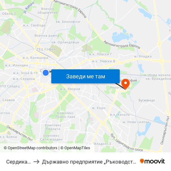 Сердика I / Serdika I to Държавно предприятие „Ръководство на въздушното движение“ (ДП РВД) map