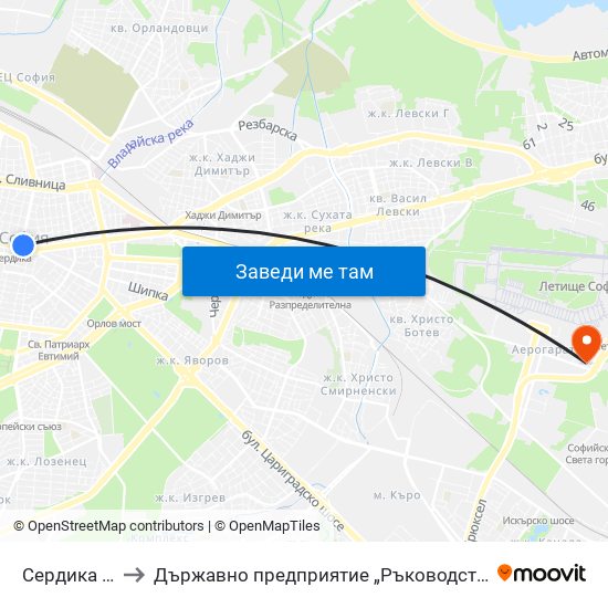 Сердика II / Serdika II to Държавно предприятие „Ръководство на въздушното движение“ (ДП РВД) map