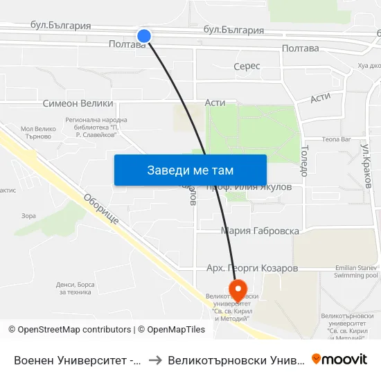 Военен Университет - Втора / Military University - Second to Великотърновски Университет ""Св. Св. Кирил И Методий"" map