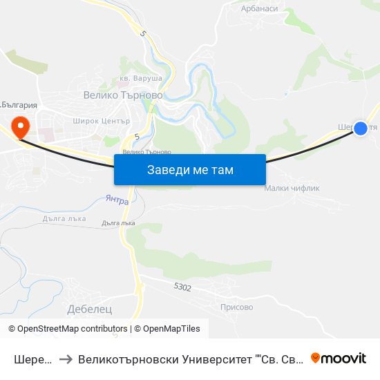 Шереметя to Великотърновски Университет ""Св. Св. Кирил И Методий"" map