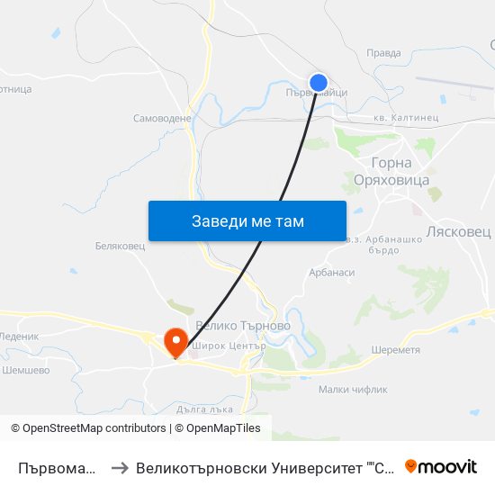 Първомайци - Пета (Съвет) / Parvomaytsi - Fifth to Великотърновски Университет ""Св. Св. Кирил И Методий"" map