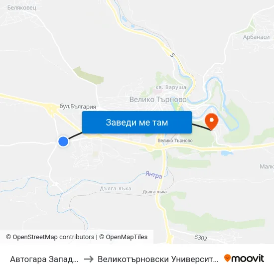 Автогара Запад / West Bus Station to Великотърновски Университет ""Св. Св. Кирил И Методий"" map