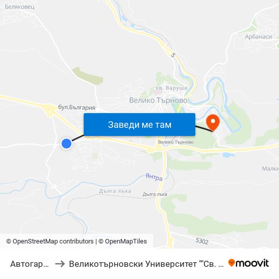 Автогара Запад / West Bus Station to Великотърновски Университет ""Св. Св. Кирил И Методий"" map