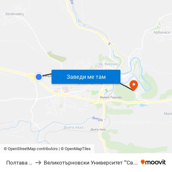 Полтава - Първа to Великотърновски Университет ""Св. Св. Кирил И Методий"" map