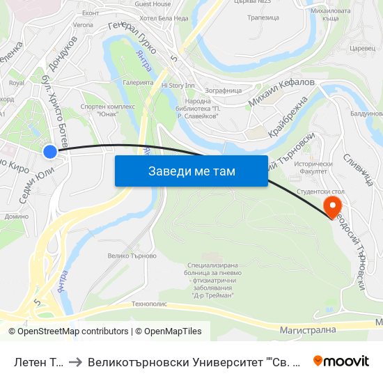 Летен Театър / Summer Theatre to Великотърновски Университет ""Св. Св. Кирил И Методий"" map