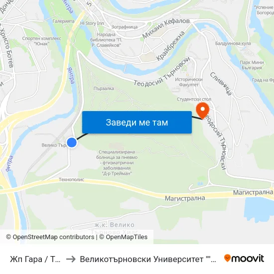 Жп Гара / Train Station to Великотърновски Университет ""Св. Св. Кирил И Методий"" map