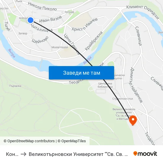 Конака / Konaka to Великотърновски Университет ""Св. Св. Кирил И Методий"" map