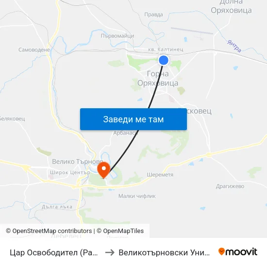 Цар Освободител (Раховец) / Tsar Osvoboditel (Rahovets) to Великотърновски Университет ""Св. Св. Кирил И Методий"" map