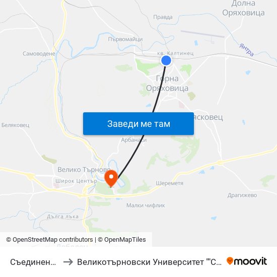 Съединение (Транспортна Болница) / Saedinenie (Transport Hospital) to Великотърновски Университет ""Св. Св. Кирил И Методий"" map