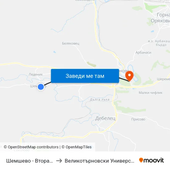 Шемшево - Втора / Shemshevo - Second to Великотърновски Университет ""Св. Св. Кирил И Методий"" map