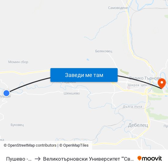 Пушево - Център / Pushevo - Centre to Великотърновски Университет ""Св. Св. Кирил И Методий"" map