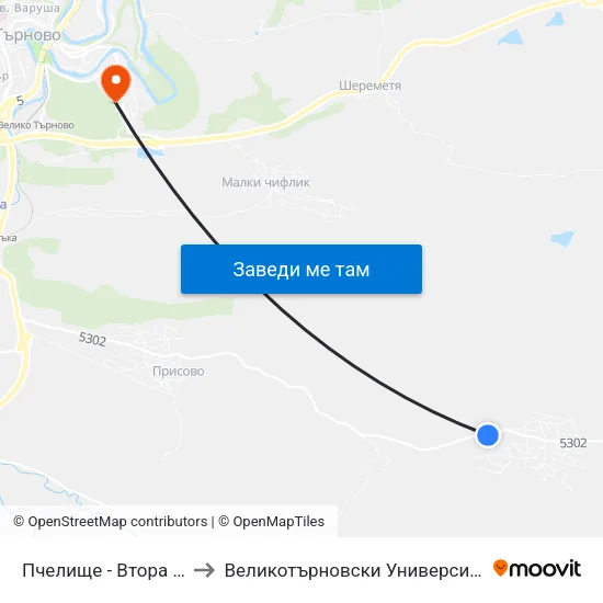 Пчелище - Втора / Pchelishte - Second to Великотърновски Университет ""Св. Св. Кирил И Методий"" map