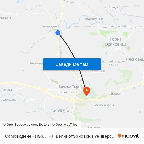 Самоводене - Първа / Samovodene - First to Великотърновски Университет ""Св. Св. Кирил И Методий"" map