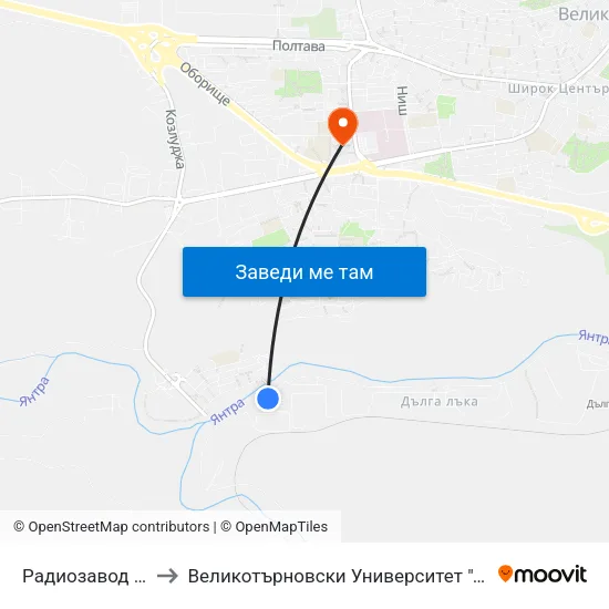 Радиозавод / Radio Plant to Великотърновски Университет ""Св. Св. Кирил И Методий"" map