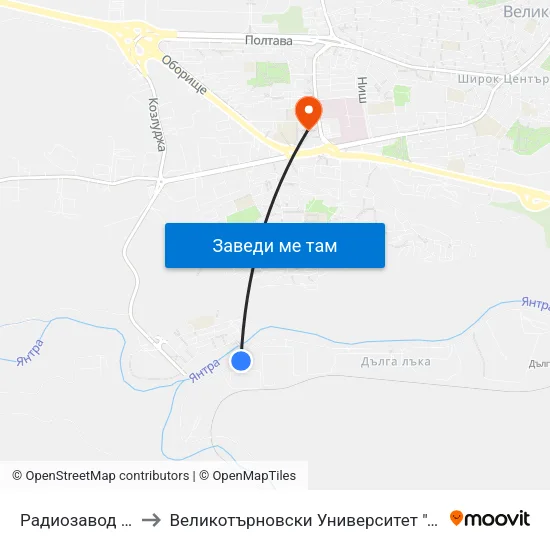 Радиозавод / Radio Plant to Великотърновски Университет ""Св. Св. Кирил И Методий"" map