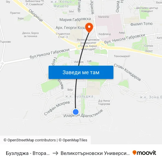Бузлуджа - Втора / Buzludzha - Second to Великотърновски Университет ""Св. Св. Кирил И Методий"" map