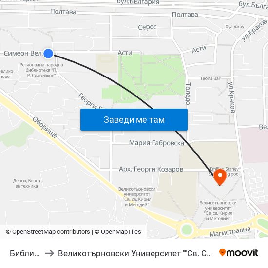 Библиотека to Великотърновски Университет ""Св. Св. Кирил И Методий"" map