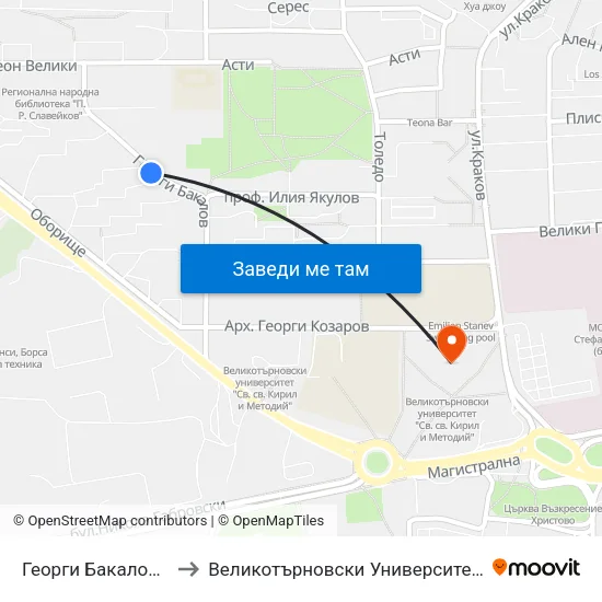 Георги Бакалов / Georgi Bakalov to Великотърновски Университет ""Св. Св. Кирил И Методий"" map