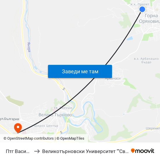 Супера / Supera to Великотърновски Университет ""Св. Св. Кирил И Методий"" map