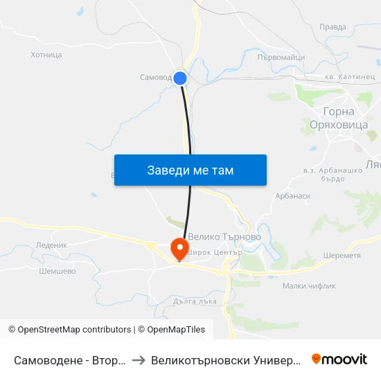 Самоводене - Втора / Samovodene - Second to Великотърновски Университет ""Св. Св. Кирил И Методий"" map