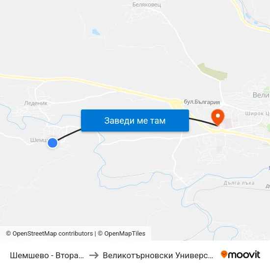 Шемшево - Втора / Shemshevo - Second to Великотърновски Университет ""Св. Св. Кирил И Методий"" map