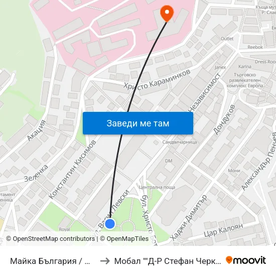 Майка България / Mother Bulgaria to Мобал ""Д-Р Стефан Черкезов"" (База №2) map