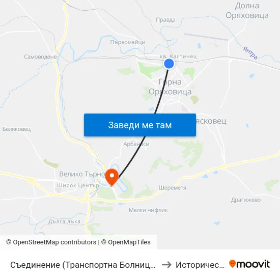 Съединение (Транспортна Болница) / Saedinenie (Transport Hospital) to Исторически Факултет map