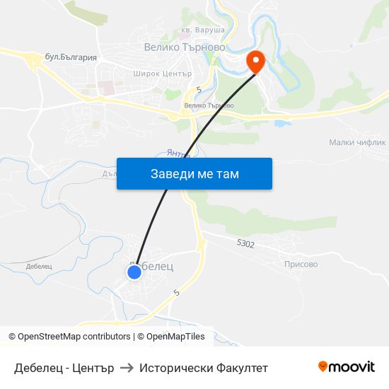 Дебелец - Център / Debelets - Centre to Исторически Факултет map