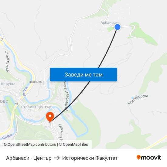 Арбанаси - Център / Arbanasi - Centre to Исторически Факултет map