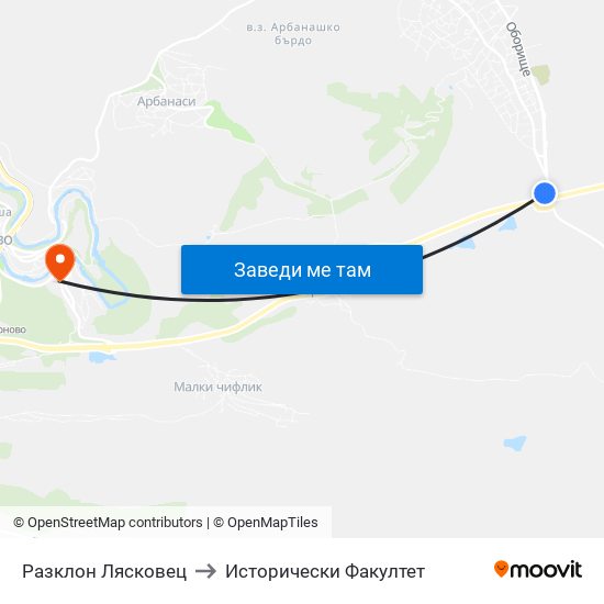 Разклон Лясковец to Исторически Факултет map