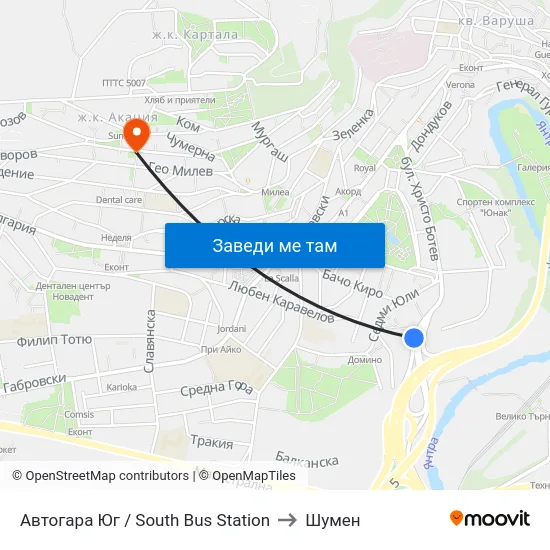 Автогара Юг / South Bus Station to Шумен map