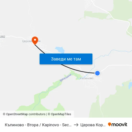 Къпиново - Втора / Kapinovo - Second to Церова Кория map