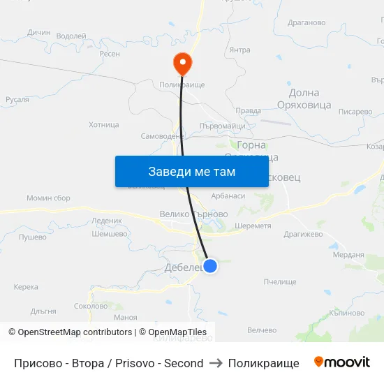 Присово - Втора / Prisovo - Second to Поликраище map